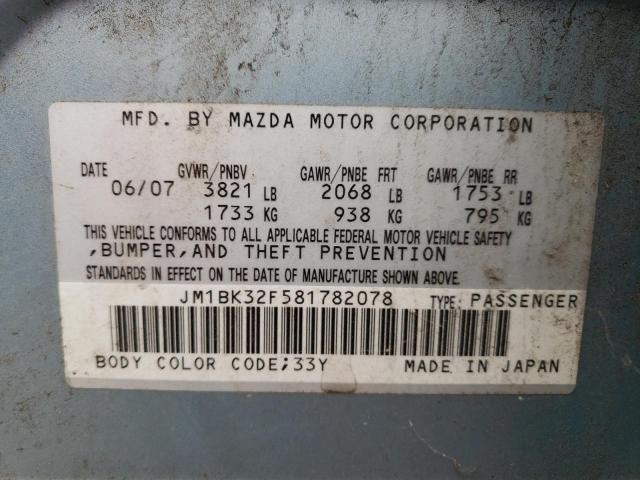 JM1BK32F581782078 - 2008 MAZDA MAZDA3 TURQUOISE photo 10