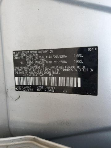 JTLZE4FEXEJ059646 - 2014 TOYOTA SCION XB Gümüş fotoğraf 10