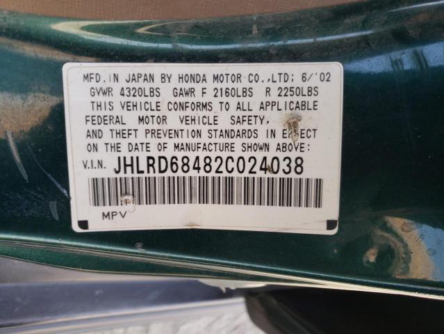 JHLRD68482C024038 - 2002 HONDA CR-V LX GREEN photo 10