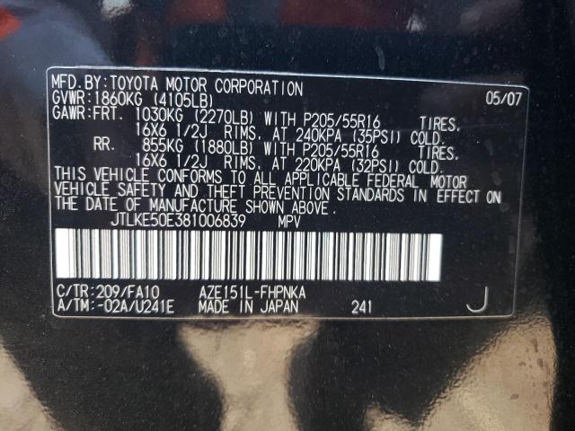 JTLKE50E381006839 - 2008 TOYOTA SCION XB Schwarz Foto 12