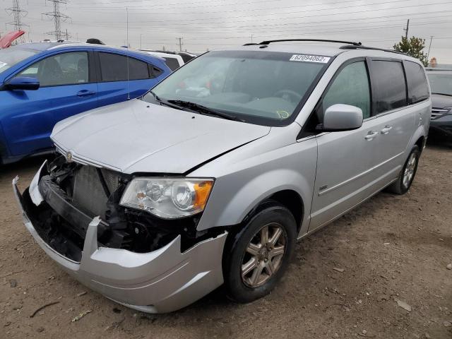 2A8HR54P88R839076 - 2008 CHRYSLER TOWN & COU SILVER photo 2