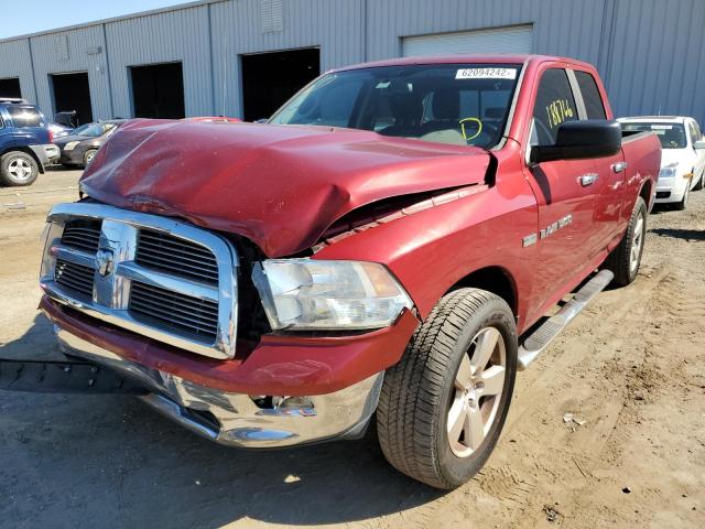 1C6RD6GT4CS307170 - 2012 DODGE RAM 1500 S BURGUNDY photo 2