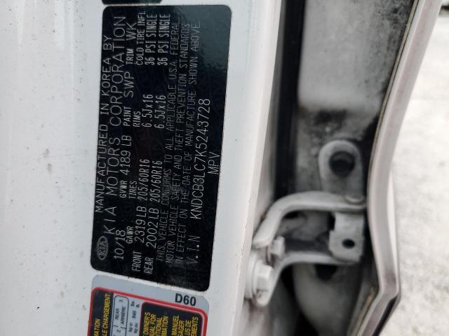 KNDCB3LC7K5243728 - 2019 KIA NIRO FE WHITE photo 10