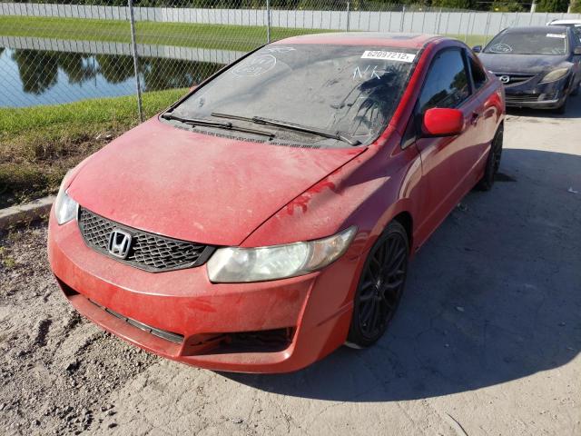 2HGFG1B99AH521224 - 2010 HONDA CIVIC EXL 红色 照片 2