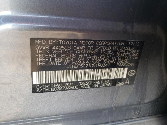 JTHBF5C21D5190349 - 2013 LEXUS IS 250 GRAY photo 10