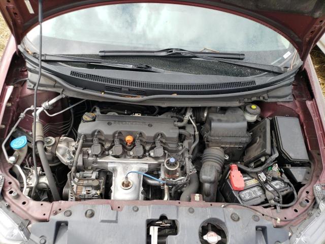 19XFB2F98DE032911 - 2013 HONDA CIVIC EXL 勃艮第红 照片 7