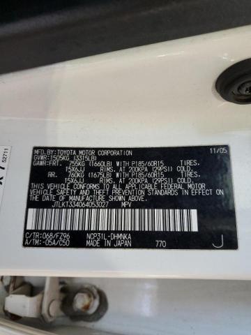 JTLKT334064053027 - 2006 TOYOTA SCION XB თეთრი ფოტო 10