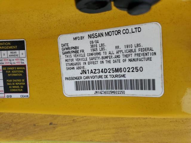 JN1AZ34D25M602250 - 2005 NISSAN 350Z COUPE YELLOW photo 12