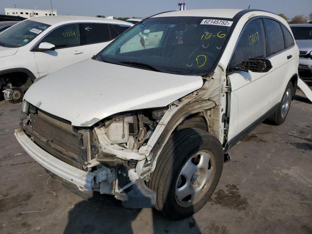 3CZRE38389G701638 - 2009 HONDA CR-V LX WHITE photo 2