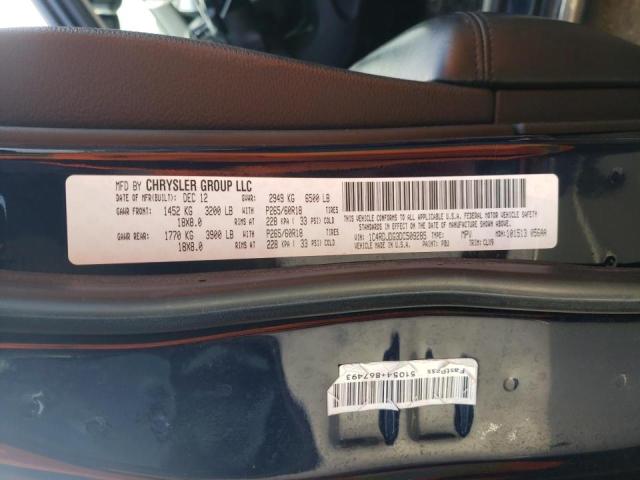 1C4RDJDG3DC509285 - 2013 DODGE DURANGO CR BLUE photo 10