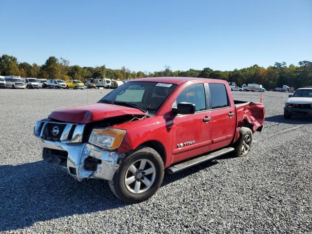 1N6BA0EK8CN302575 - 2012 NISSAN TITAN S  photo 2