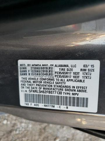 5FNRL5H62FB077130 - 2015 HONDA ODYSSEY EX GRAY photo 10