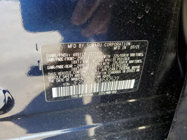 JF2SKARC2MH582522 - 2021 SUBARU FORESTER S BLUE photo 10