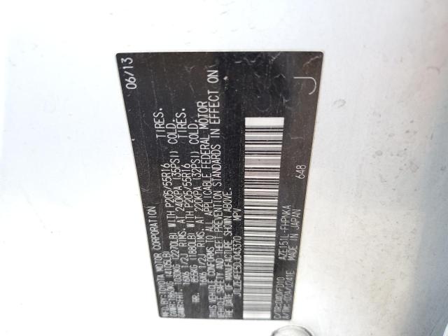 JTLZE4FE5DJ043370 - 2013 TOYOTA SCION XB თეთრი ფოტო 10