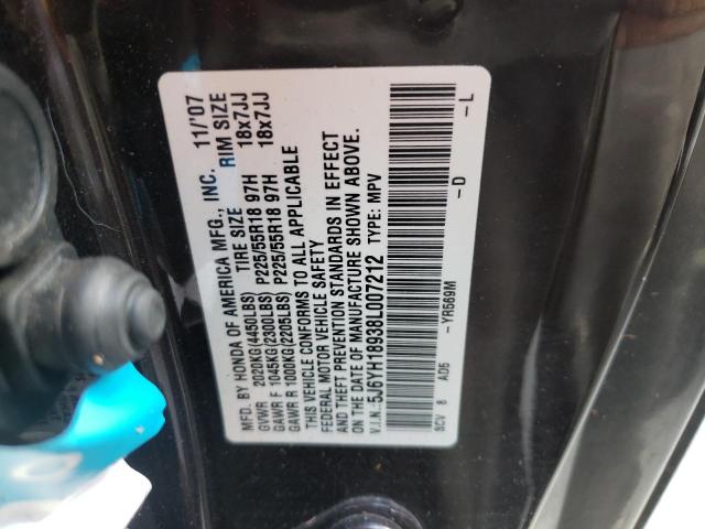 5J6YH18938L007212 - 2008 HONDA ELEMENT SC  photo 10