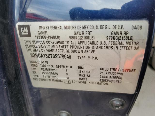 3GNCA13D78S679646 - 2008 CHEVROLET HHR LS 蓝色 照片 10