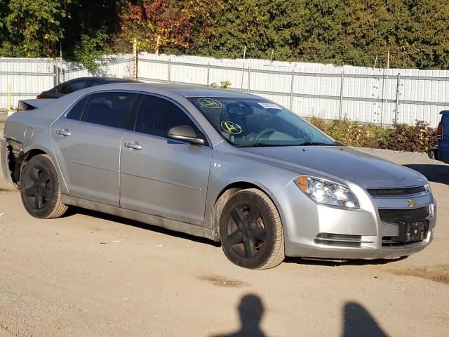 1G1ZG57B18F226279 - 2008 CHEVROLET MALIBU LS SILVER photo 1