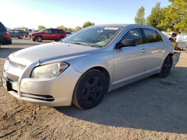 1G1ZG57B18F226279 - 2008 CHEVROLET MALIBU LS SILVER photo 2