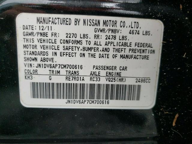 JN1DV6AP7CM700616 - 2012 INFINITI G25 BASE BLACK photo 10