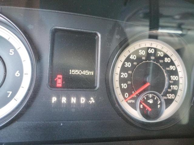 3C6TR5DT4FG551841 - 2015 RAM 2500 SLT 白色 照片 8