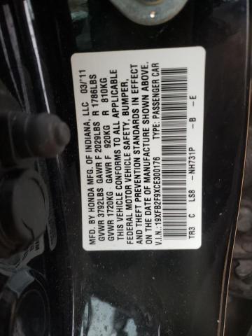 19XFB2F9XCE300176 - 2012 HONDA CIVIC EXL Noir photo 10