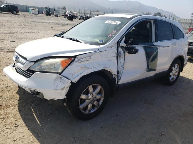 JHLRE38757C079348 - 2007 HONDA CR-V EXL WHITE photo 2