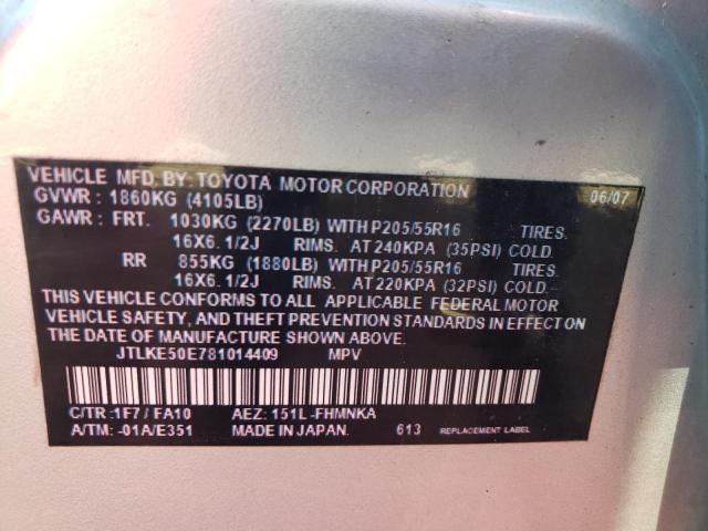 JTLKE50E781014409 - 2008 TOYOTA SCION XB Grau Foto 10