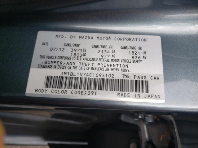 JM1BL1V74C1693102 - 2012 MAZDA 3 I GRAY photo 10