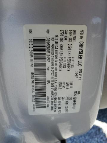 1A8HX58N08F114562 - 2008 CHRYSLER ASPEN LIMI 银色 照片 10