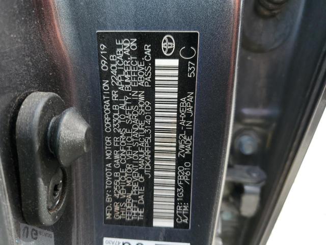 JTDKARFP5L3140109 - 2020 TOYOTA PRIUS PRIM 灰色 照片 10