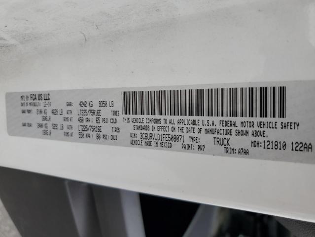 3C6URVJD1FE508071 - 2015 RAM PROMASTER 白色 照片 10