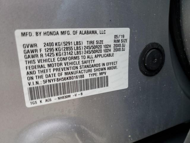 5FNYF8H56KB016188 - 2019 HONDA PASSPORT E 银色 照片 10