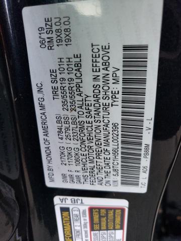 5J8TC1H56LL002396 - 2020 ACURA RDX TECHNO GRAY photo 10