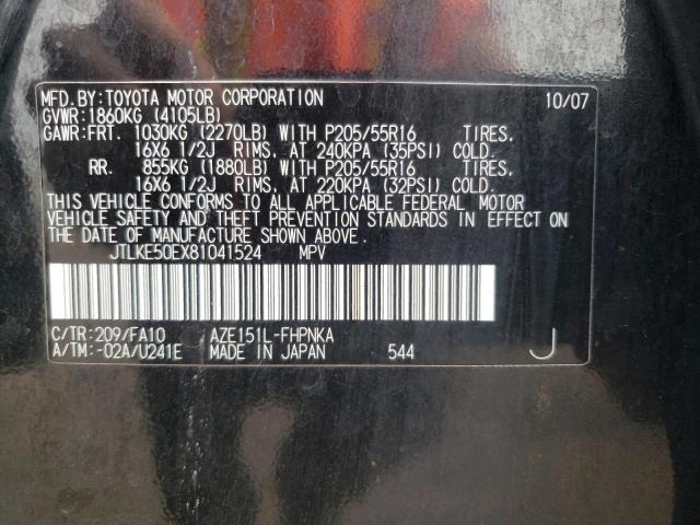 JTLKE50EX81041524 - 2008 TOYOTA SCION XB შავი ფოტო 10