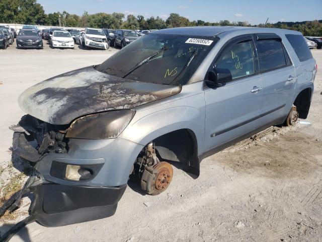 5GZER13737J144624 - 2007 SATURN OUTLOOK XE BLUE photo 2