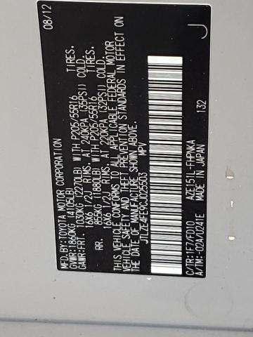 JTLZE4FE9CJ025503 - 2012 TOYOTA SCION XB Gümüş fotoğraf 10