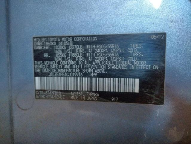 JTLZE4FE4CJ019916 - 2012 TOYOTA SCION XB Grau Foto 10