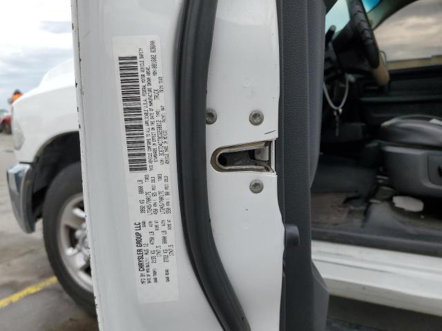 3C6TD4CT9CG268812 - 2012 DODGE RAM 2500 S Սպիտակ լուսանկար 10