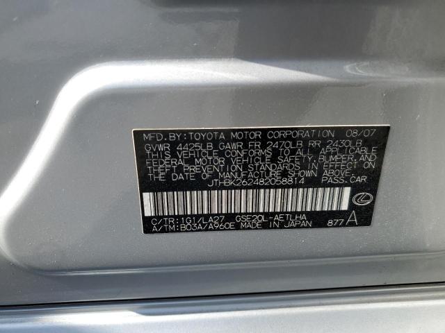 JTHBK262482058814 - 2008 LEXUS IS 250 SILVER photo 10