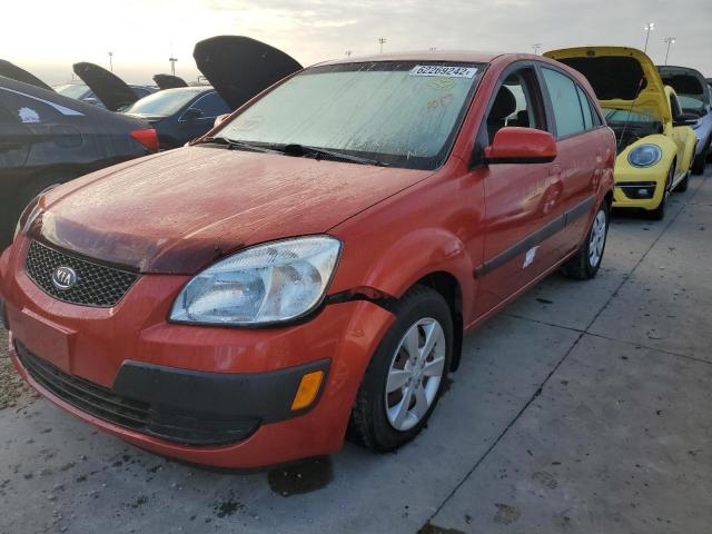 KNADE163486348917 - 2008 KIA RIO 5 SX RED photo 2