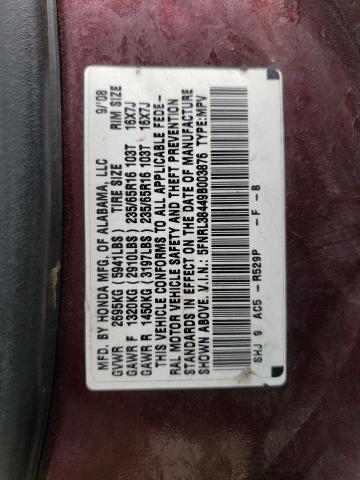 5FNRL38449B003876 - 2009 HONDA ODYSSEY EX MAROON photo 10