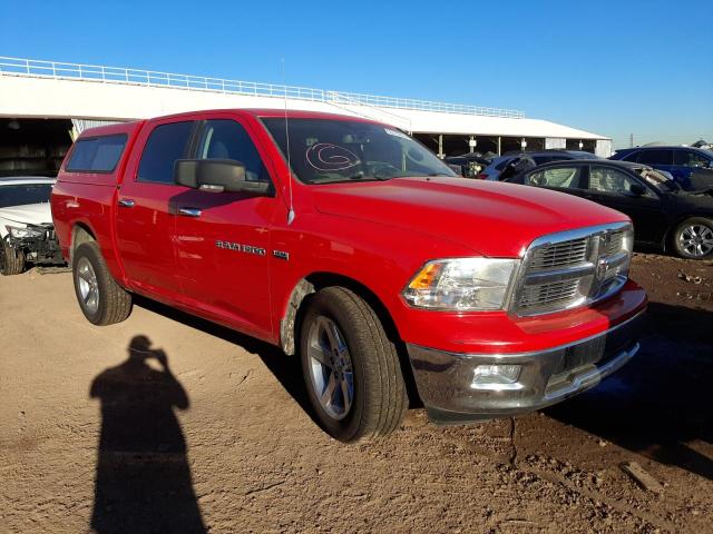 1C6RD7LT7CS175842 - 2012 DODGE RAM 1500 S RED photo 1