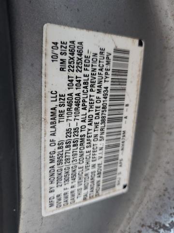 5FNRL38875B014934 - 2005 HONDA ODYSSEY TO BLUE photo 10