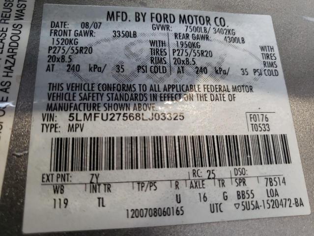 5LMFU27568LJ03325 - 2008 LINCOLN NAVIGATOR 灰色 照片 10