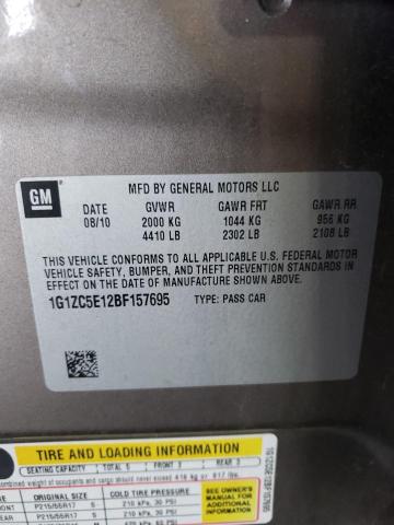 1G1ZC5E12BF157695 - 2011 CHEVROLET MALIBU 1LT ბეჟი ფოტო 10