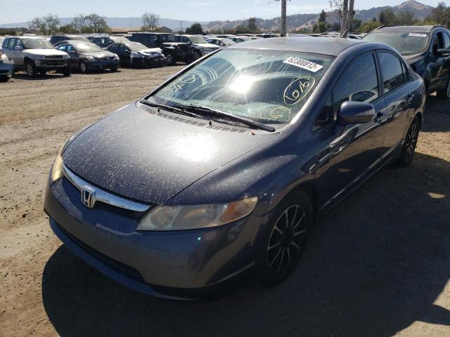 JHMFA36248S017741 - 2008 HONDA CIVIC BLUE photo 2