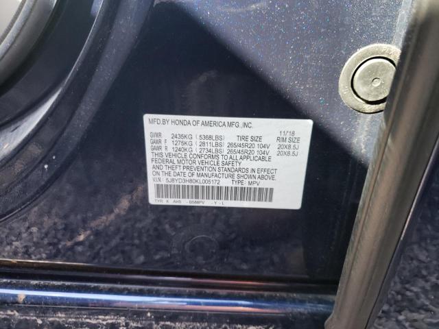5J8YD3H80KL005172 - 2019 ACURA MDX ADVANC UNKNOWN - NOT OK FOR INV. photo 10