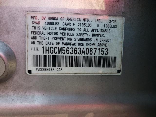 1HGCM56363A067153 - 2003 HONDA ACCORD LX SILVER photo 10