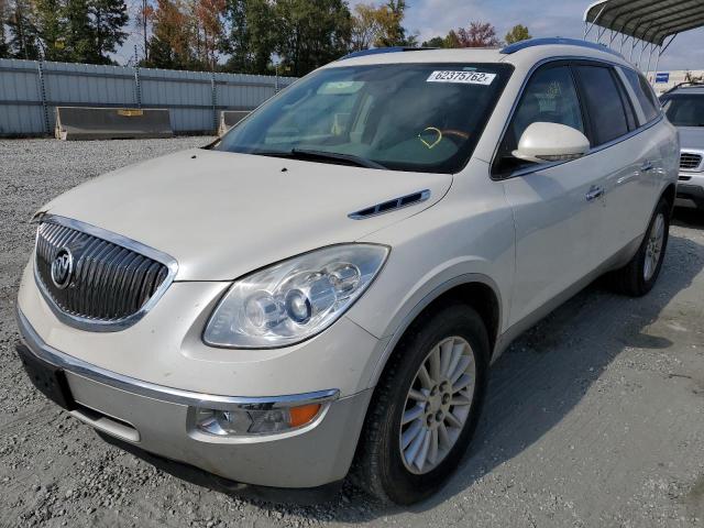 5GAEV23718J****** - 2008 BUICK ENCLAVE CX WHITE photo 2