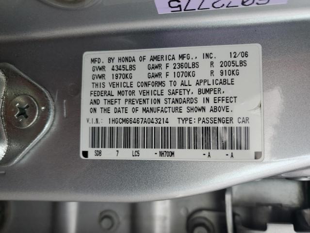 1HGCM66467A043214 - 2007 HONDA ACCORD SE SILVER photo 10